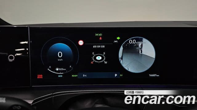 Hyundai Santa Fe (MX5) Calligraphy, 2024 8