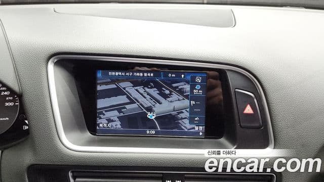 Audi SQ5 8R, 2016 14