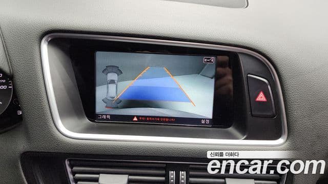 Audi SQ5 8R, 2016 15