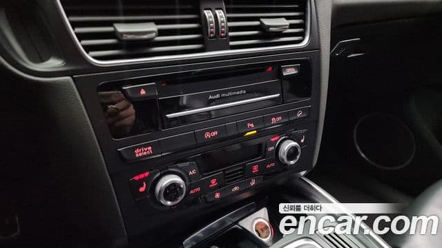 Audi SQ5 8R, 2016 16