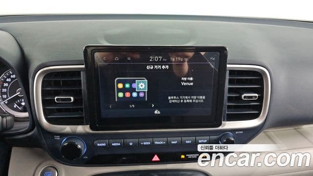 Hyundai Venue 1.6 Modern Plus, 2022 14