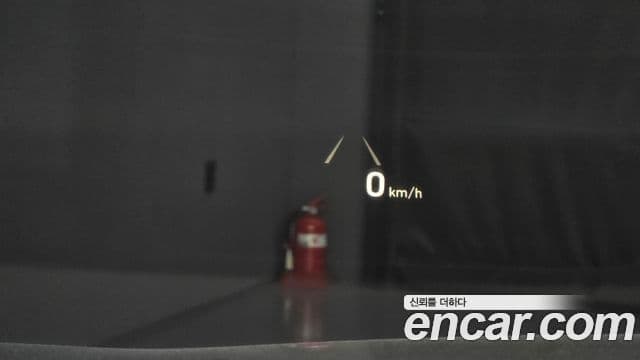 Genesis EQ900 Prestige, 2016 19