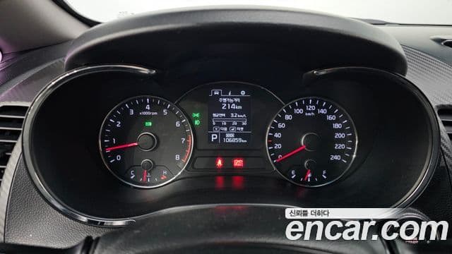 Kia K3 Eco Plus, 2013 8