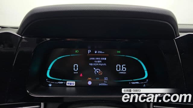 Hyundai The / новый New Avante (CN7) Modern, 2024 8