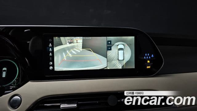 Hyundai Palisade Calligraphy, 2022 15