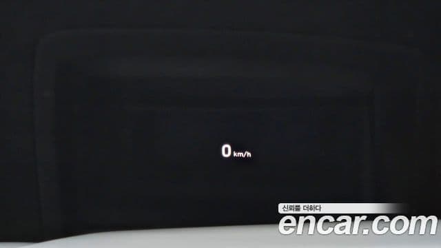 Hyundai Palisade Calligraphy, 2022 17