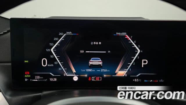 BMW 4시리즈 (G22) 420i M Sport купе, 2024 8