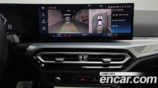 BMW 4시리즈 (G22) 420i M Sport купе, 2024 14