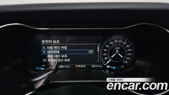 Ford Mustang купе, 2022 8