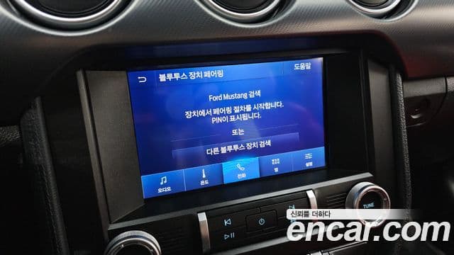 Ford Mustang купе, 2022 14