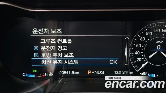 Ford Mustang купе, 2022 15