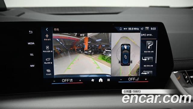 BMW 2시리즈 active 투어러 (U06) 220i Advantage, 2025 15