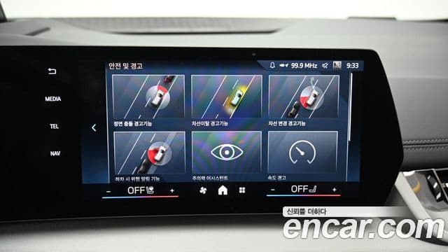 BMW 2시리즈 active 투어러 (U06) 220i Advantage, 2025 17