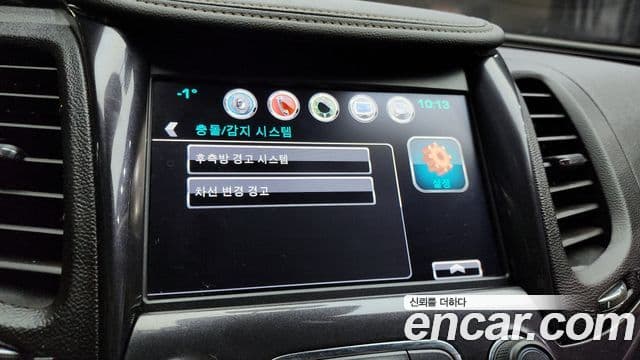Chevrolet(GM대우) Impala 2.5 LTZ, 2016 14