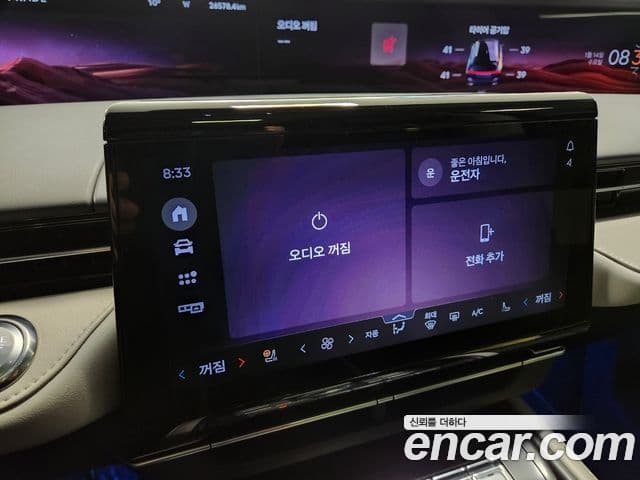 Lincoln Nautilus 2세대 2.0 Reserve AWD, 2024 13