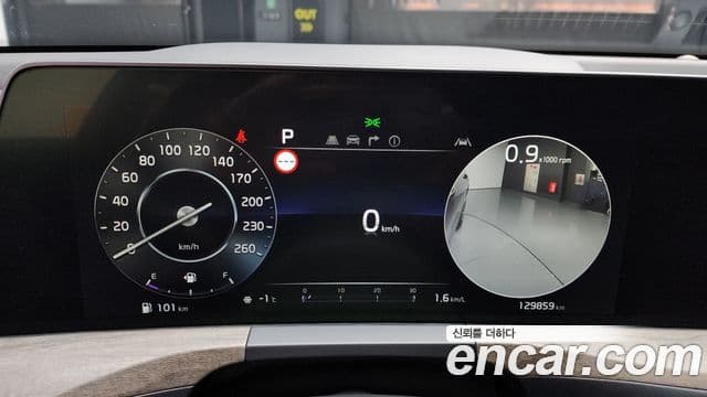 Kia K8 Noblesse, 2022 8