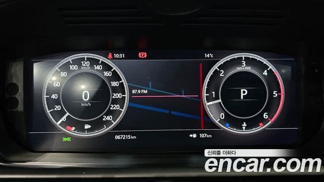 Land Rover Discovery 5 3.0 TD6 HSE, 2018 8