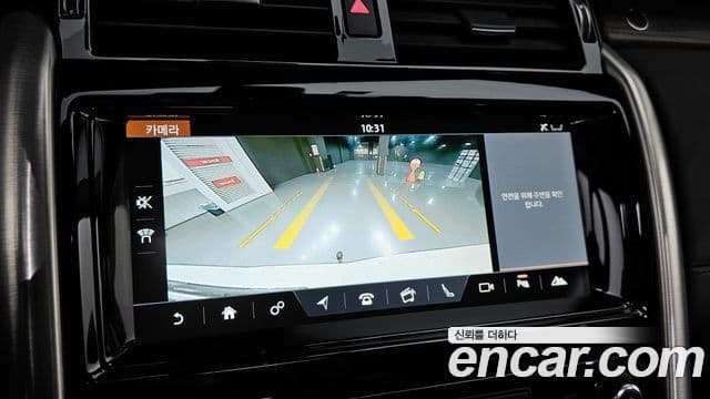 Land Rover Discovery 5 3.0 TD6 HSE, 2018 15