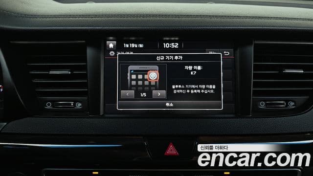 Kia All New K7 3.0 LPI Luxury (арендный автомобиль), 2016 15