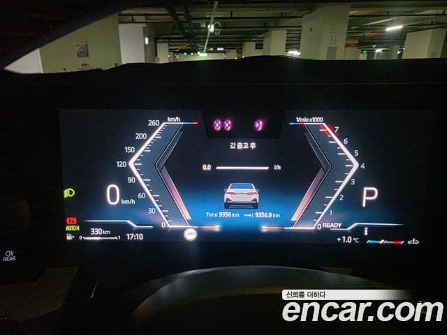 BMW 5시리즈 (G60) 520i M Sport, 2024 12