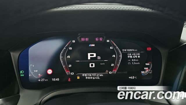 BMW 3시리즈 (G20) M340i xDrive Туринг (Touring), 2021 8