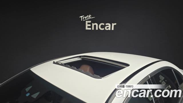 Mercedes-Benz E-класс W213 Exclusive, 2023 20