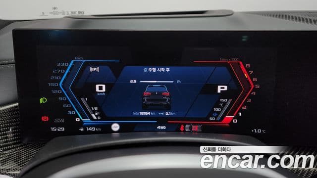 BMW X5M (G05) 4.4 Competition, 2025 8