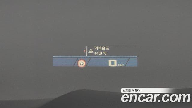 BMW X5M (G05) 4.4 Competition, 2025 18