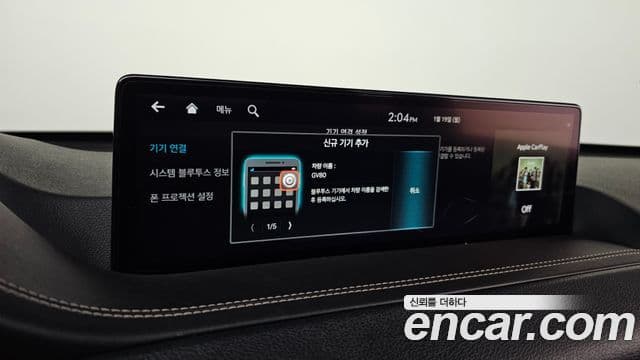 Genesis GV80, 2022 16