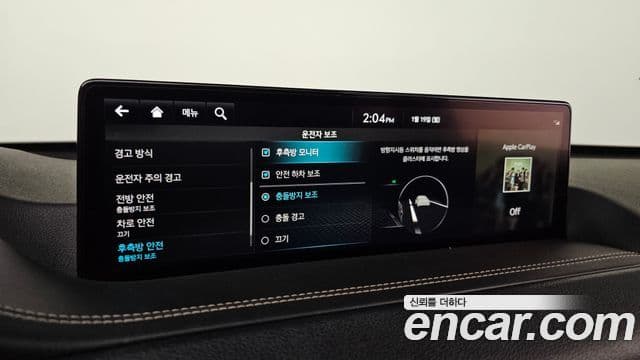 Genesis GV80, 2022 17