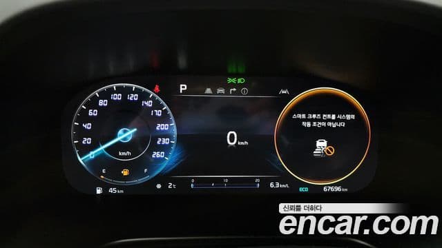 Kia The / новый New K9 2세대 Masters, 2022 8