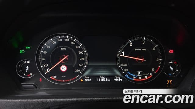 BMW 3시리즈 GT (F34) GT 320d xDrive Sport, 2020 8