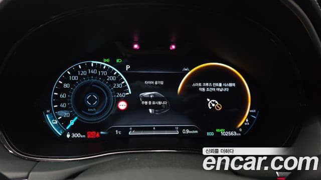 Genesis electrified GV70 e-AWD, 2022 8