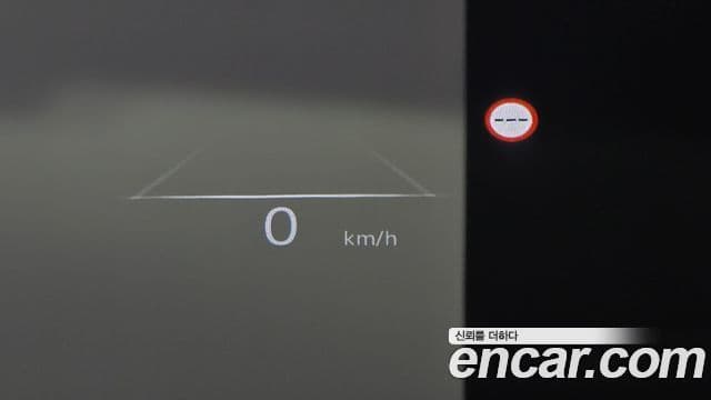 Genesis electrified GV70 e-AWD, 2022 17