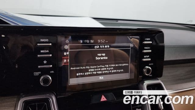 Kia Sorento 4세대 Prestige, 2022 18