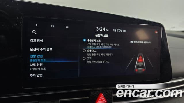 Hyundai Avante (CN7) Modern, 2021 19