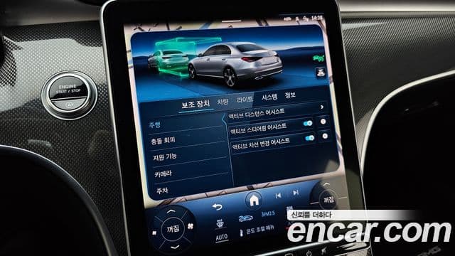 Mercedes-Benz C-класс W206 AMG Line, 2023 14