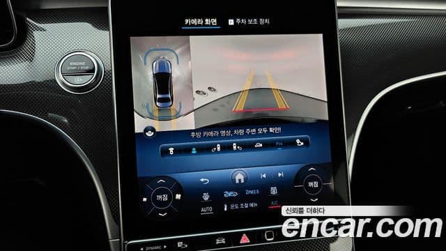 Mercedes-Benz C-класс W206 AMG Line, 2023 16