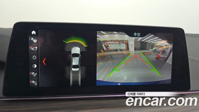 BMW 5시리즈 (G30) 530i xDrive Luxury Plus, 2018 15