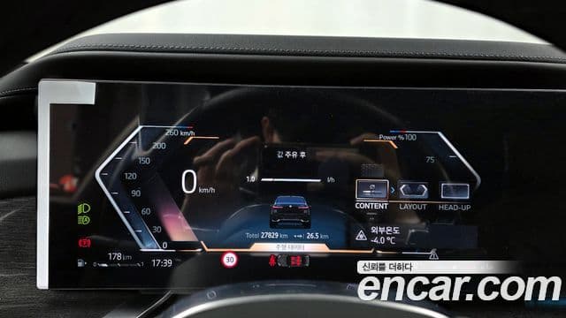 BMW 7시리즈 (G70) 740d xDrive M Sport, 2024 8