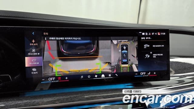 BMW 7시리즈 (G70) 740d xDrive M Sport, 2024 15