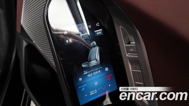 BMW 7시리즈 (G70) 740d xDrive M Sport, 2024 18