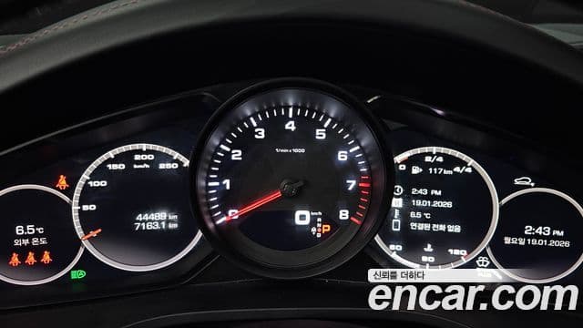 Porsche Cayenne (PO536), 2021 8