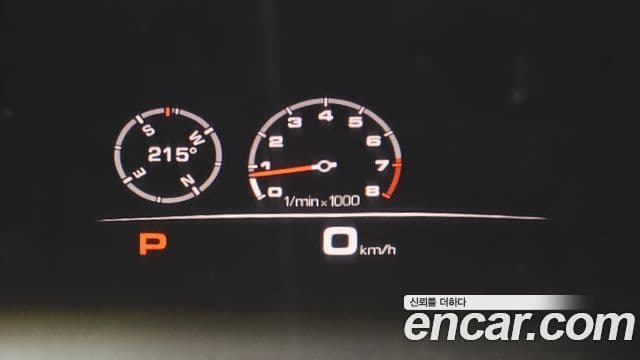 Porsche Cayenne (PO536), 2021 16