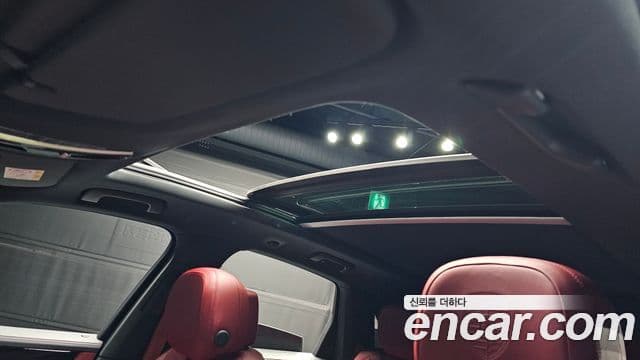 Porsche Cayenne (PO536), 2021 17