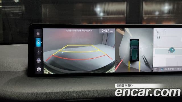 Genesis GV70, 2022 15