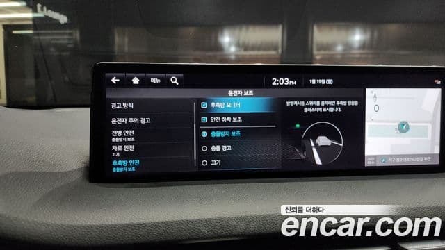 Genesis GV70, 2022 16