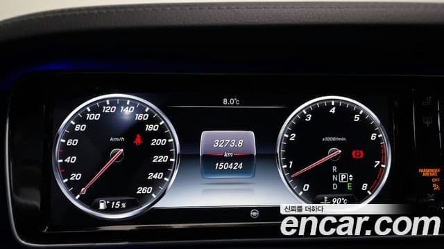 Mercedes-Benz S-класс W222, 2016 8