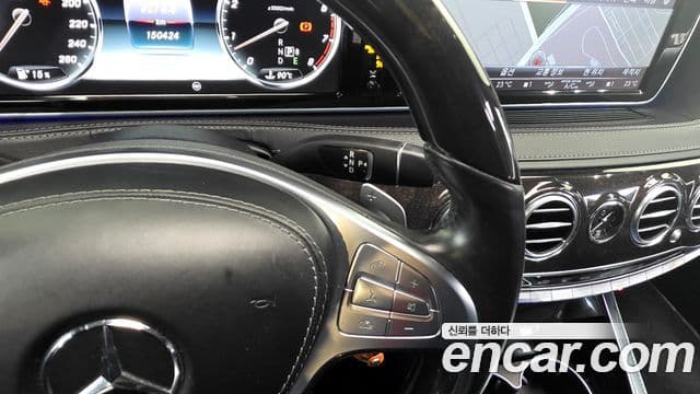 Mercedes-Benz S-класс W222, 2016 9