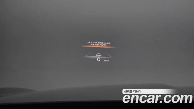 Genesis GV70, 2021 14